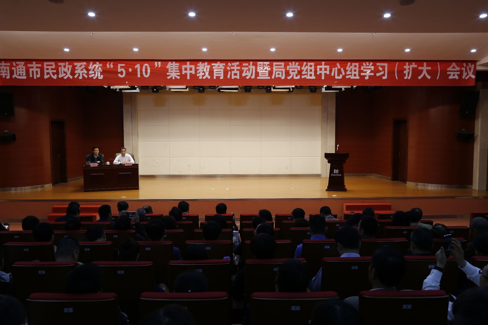 QQ图片20180509152559.jpg QQ图片20180509152559.jpg